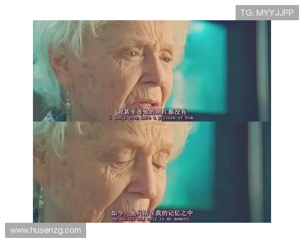 移魂女郎:她拥有20年的记忆,却只活了2天